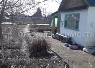 Продажа дома, 30 м2, Курган, жилой район Энергетики, улица Глинки