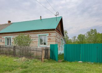 Продам дом, 52.1 м2, деревня Ситцева, Пионерская улица