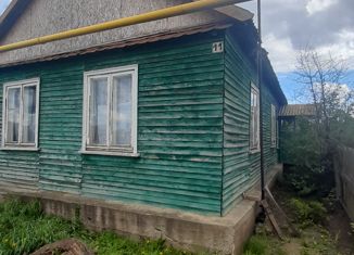 Продажа дома, 48.6 м2, Оренбургская область, Культурная улица