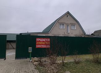 Продажа дома, 250 м2, деревня Нагать, Полевая улица, 33