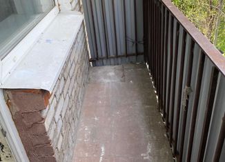 Продажа трехкомнатной квартиры, 56.3 м2, Москва, Большая Академическая улица, 20А, район Коптево