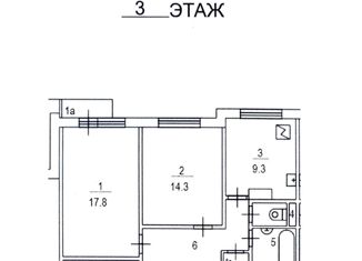Продается 2-комнатная квартира, 53.6 м2, Москва, Каширское шоссе, 146к2