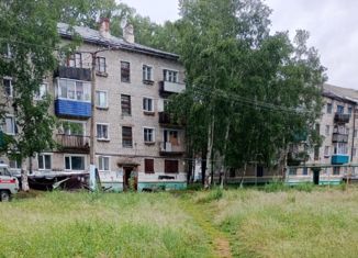 1-комнатная квартира на продажу, 29.7 м2, Новосибирская область, Комсомольская улица, 20