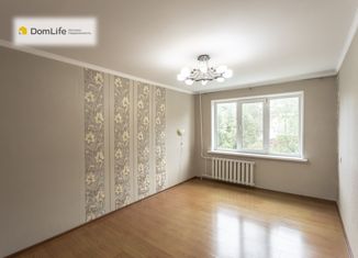 Продажа 3-комнатной квартиры, 61 м2, Артём, улица Ватутина, 12