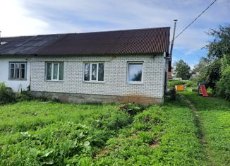 Продаю дом, 62 м2, Солнечногорск, улица Свободы, 6