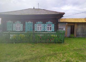 Продам дом, 31.4 м2, деревня Кремлевка