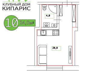 Продам квартиру студию, 24 м2, Алупка, улица Первого Мая, 2