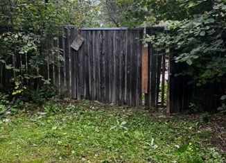 Продаю земельный участок, 9.9 сот., садовое товарищество Дружба, 5-я Садовая улица, 45