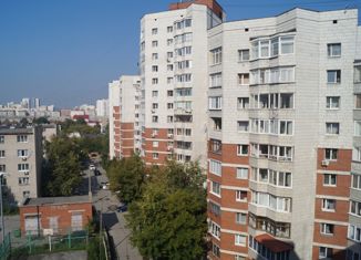 Четырехкомнатная квартира на продажу, 131 м2, Екатеринбург, улица Токарей, 24, улица Токарей