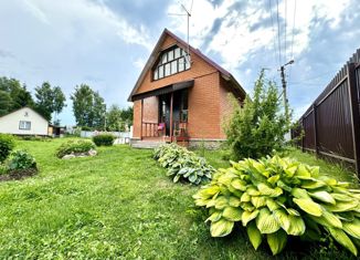 Продаю дом, 57 м2, СНТ Першино