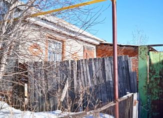 Продам участок, 10 сот., село Шама, Широкая улица, 48