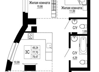 Трехкомнатная квартира на продажу, 79 м2, Ростовская область, Привокзальная улица, 3В