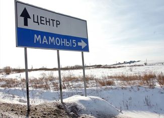 Дом на продажу, 115 м2, село Мамоны, Садовая улица