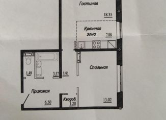 Двухкомнатная квартира на продажу, 56 м2, Новосибирск, улица Николая Сотникова, 9, метро Студенческая