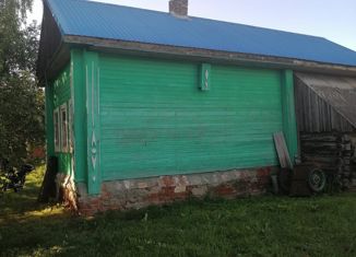 Продажа дома, 1500 м2, деревня Рылково