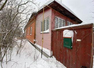 Продается дом, 50 м2, деревня Ефремово, Центральная улица, 49