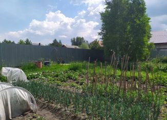 Продаю участок, 4.5 сот., СНТ Рассвет-1, Октябрьская улица