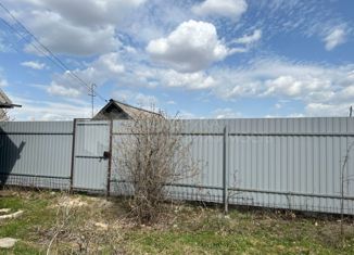 Продам земельный участок, 4.3 сот., Махачкала, проспект Имама Шамиля, 62, Советский район