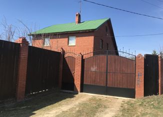 Продам дом, 215 м2, деревня Гари, Молодёжная улица, 6