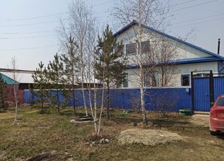 Дом на продажу, 82.6 м2, Канск, улица Ленина