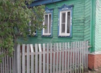 Продажа дома, 45.3 м2, село Кинель-Черкассы, Комсомольская улица