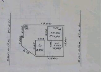 Продается дом, 52 м2, Нальчик, улица 2-й Таманской Дивизии, 200