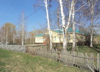 Продаю участок, 28 сот., село Черновая, Центральная улица, 45