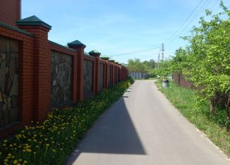 Продам земельный участок, 5.7 сот., деревня Новая Слобода