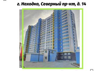 Продается 1-ком. квартира, 44 м2, Находка, Северный проспект, 4