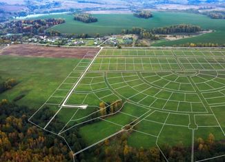 Продажа участка, 14 сот., деревня Нечаево