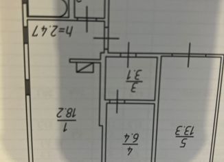 Дом на продажу, 47.2 м2, Находка, Жасминовая улица, 21