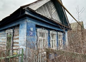 Продается дом, 40 м2, село Шереметьевка, Малая Пролетарская улица