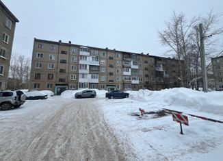 Продажа трехкомнатной квартиры, 58.7 м2, Березники, улица 30 лет Победы, 41