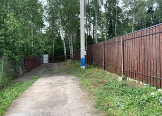 Продаю участок, 6 сот., деревня Ерёмино