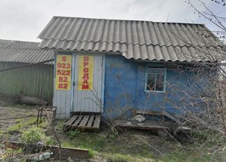 Продажа земельного участка, 5 сот., Кемерово, Рудничный район, СНТ Мичуринец, 239
