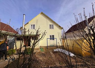 Дом на продажу, 180 м2, деревня Ильино, деревня Ильино, 47А