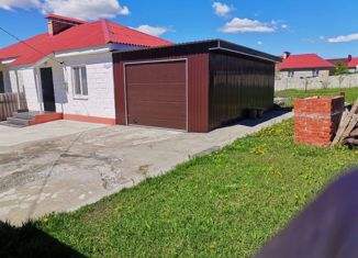 Продажа дома, 35.4 м2, село Беловское, Первомайская улица, 7