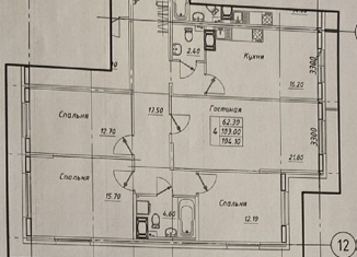 Продается 4-комнатная квартира, 104 м2, посёлок Шушары, Старорусский проспект, 8к1