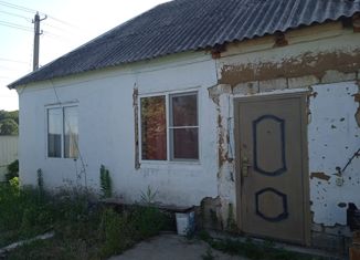 Продаю дом, 37.4 м2, хутор Вольный, Колхозная улица, 98