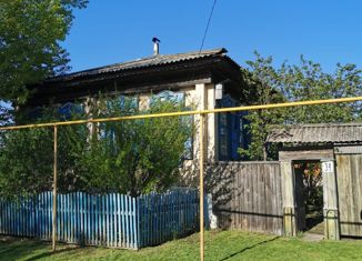 Продаю дом, 62.4 м2, село Чаши, улица Кирова