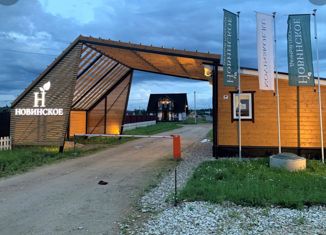 Продажа земельного участка, 6 сот., дачный посёлок Новинское