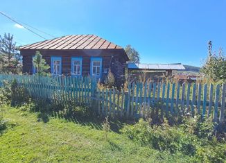 Дом на продажу, 40.3 м2, село Верхний Авзян, улица Свердлова