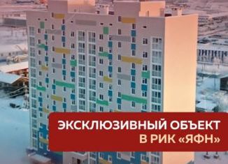 Продается 1-комнатная квартира, 37.15 м2, Якутск, микрорайон Борисовка-3, 2Г, микрорайон Борисовка-3