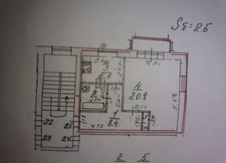 Однокомнатная квартира на продажу, 39.7 м2, Павловск, Конюшенная улица, 25