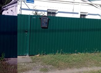 Продажа дома, 45.5 м2, Воронеж, улица 206 Стрелковой Дивизии, 32