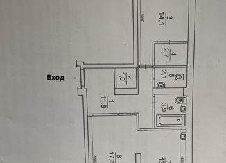 Продажа 2-комнатной квартиры, 62 м2, Красноярск, Навигационная улица, 5, ЖК Малые Кварталы