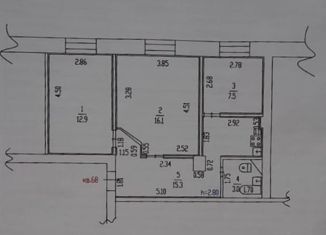 Продаю 3-комнатную квартиру, 54.8 м2, Алтайский край, улица Шевченко, 52А