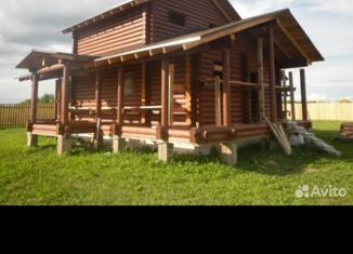 Земельный участок на продажу, 120 сот., деревня Дубровка