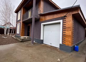 Продажа дома, 170 м2, СНТ Луговое, СНТ Луговое, 150А