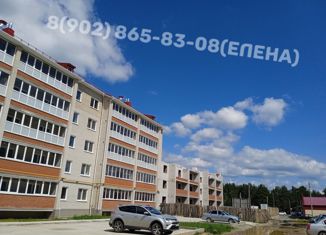 2-ком. квартира на продажу, 71.6 м2, Касли, улица Ленина, 6